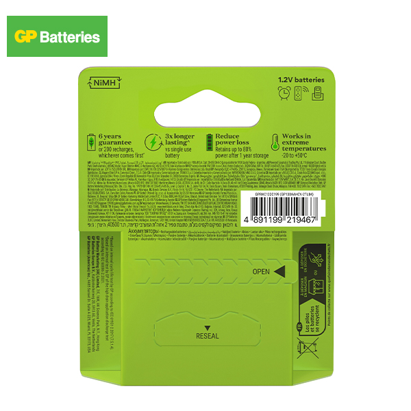GP-Rechargeable-Cylindrical-1300mAh-AA-Battery-GPRHC132C199_D